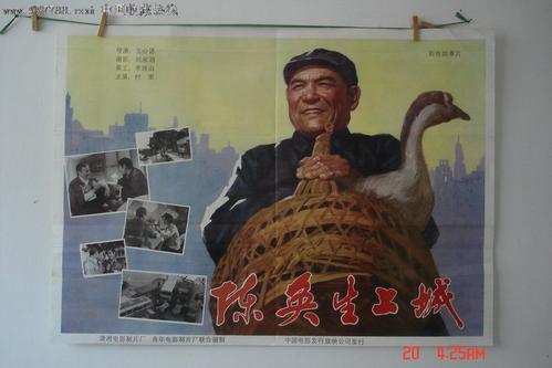 约翰·杰伊刑事司法学院学历认证